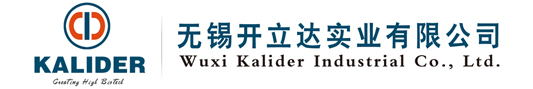 無錫開立達實業有限公司